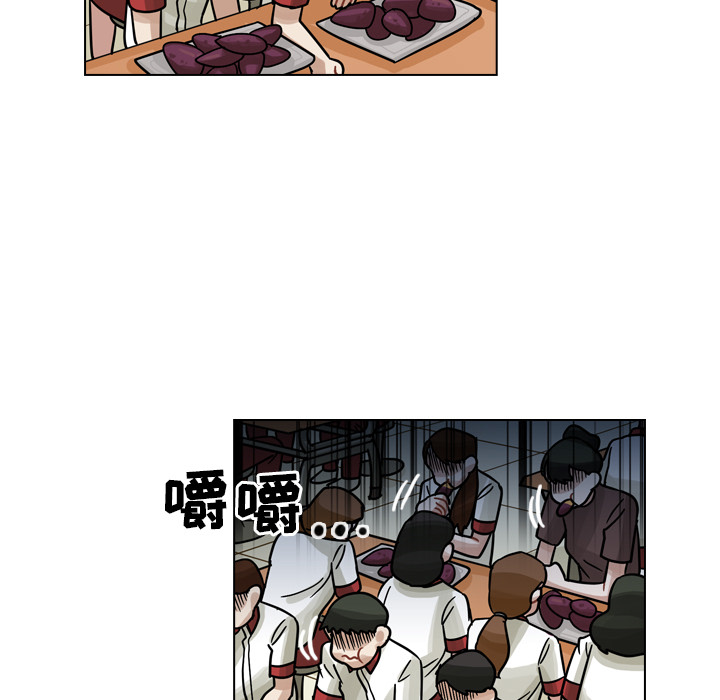 《美丽无罪》漫画最新章节美丽无罪-第 22 章免费下拉式在线观看章节第【9】张图片