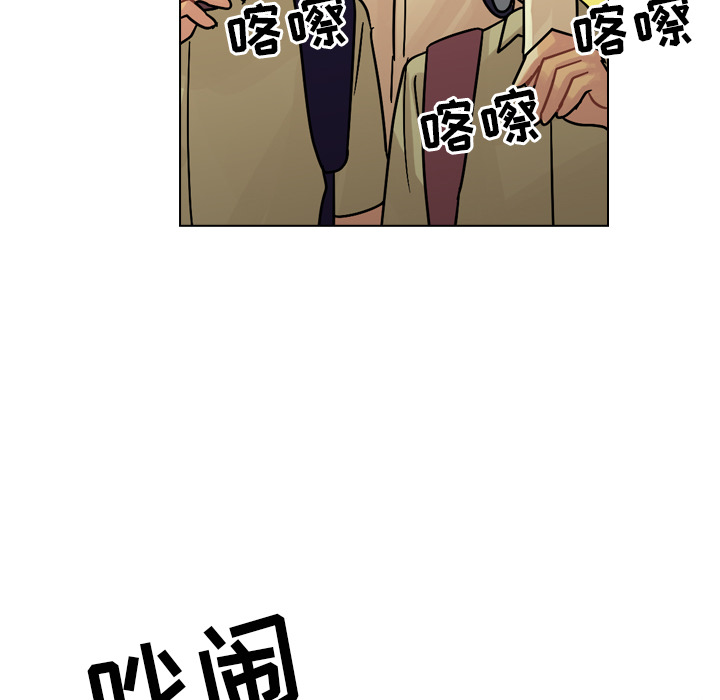 《美丽无罪》漫画最新章节美丽无罪-第 22 章免费下拉式在线观看章节第【107】张图片