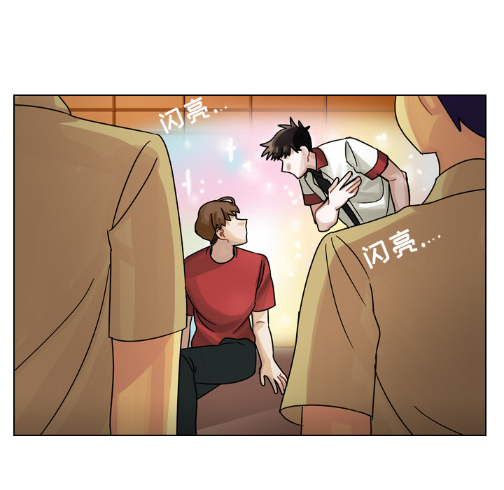 《美丽无罪》漫画最新章节美丽无罪-第 23 章免费下拉式在线观看章节第【95】张图片