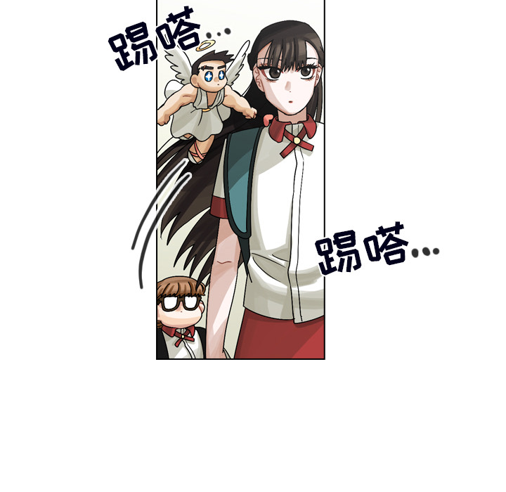 《美丽无罪》漫画最新章节美丽无罪-第 23 章免费下拉式在线观看章节第【8】张图片