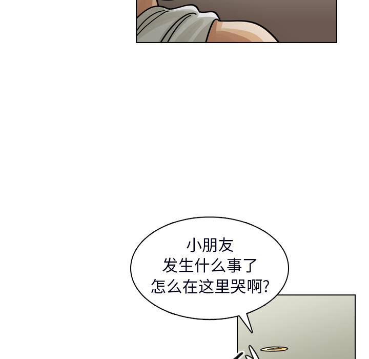 《美丽无罪》漫画最新章节美丽无罪-第 23 章免费下拉式在线观看章节第【18】张图片