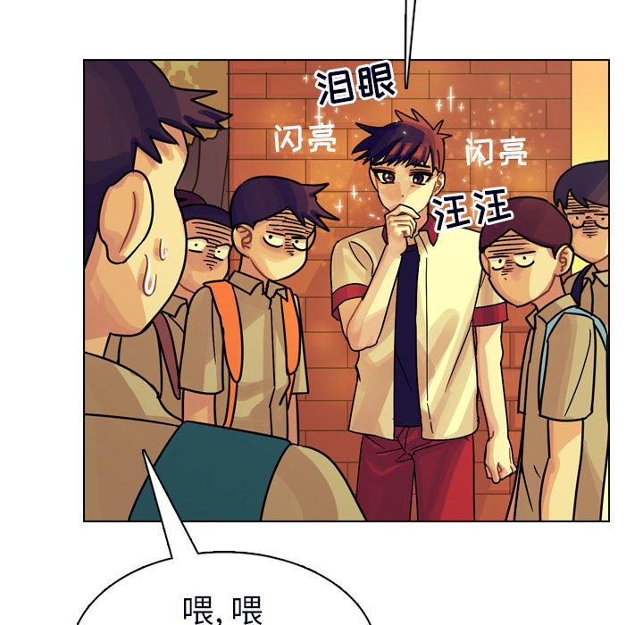 《美丽无罪》漫画最新章节美丽无罪-第 23 章免费下拉式在线观看章节第【62】张图片