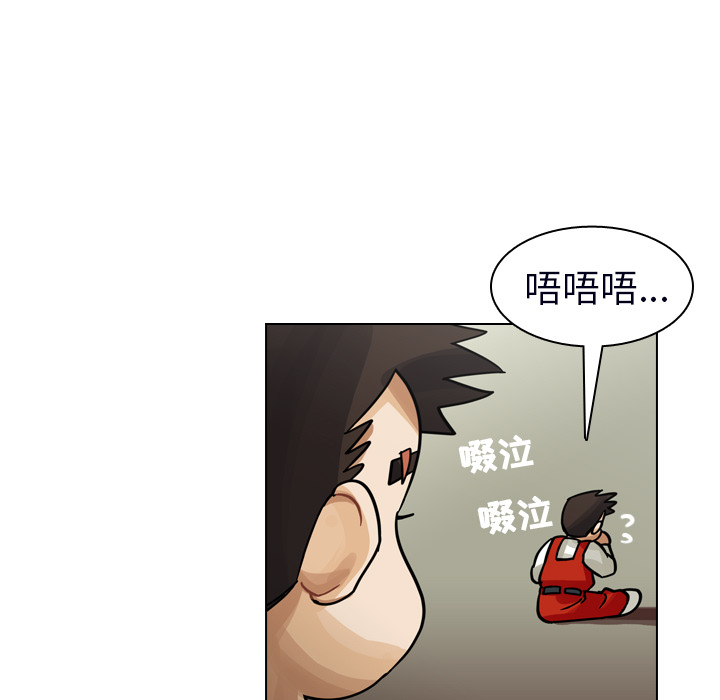 《美丽无罪》漫画最新章节美丽无罪-第 23 章免费下拉式在线观看章节第【17】张图片