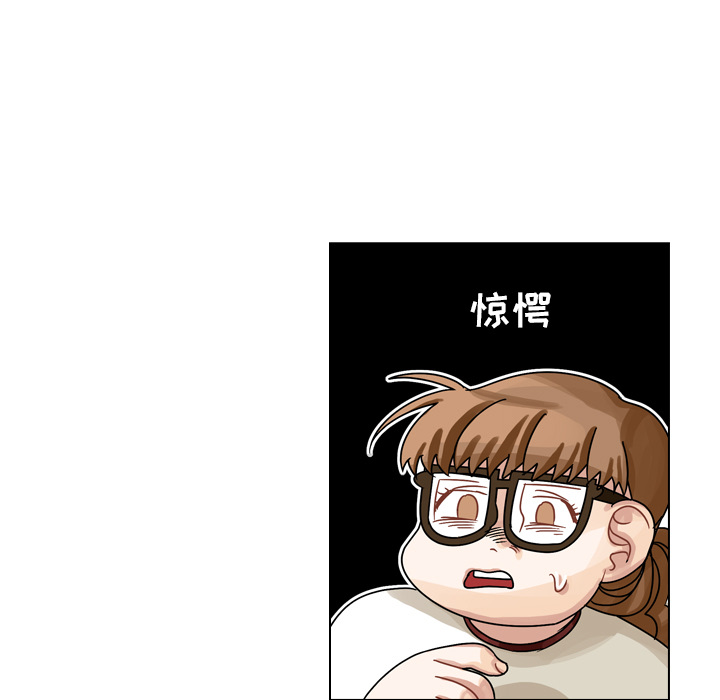 《美丽无罪》漫画最新章节美丽无罪-第 24 章免费下拉式在线观看章节第【82】张图片