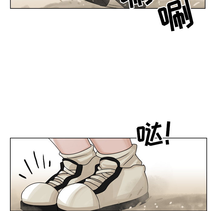 《美丽无罪》漫画最新章节美丽无罪-第 24 章免费下拉式在线观看章节第【73】张图片