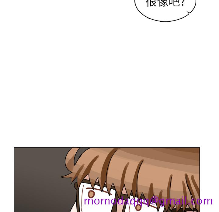 《美丽无罪》漫画最新章节美丽无罪-第 24 章免费下拉式在线观看章节第【116】张图片