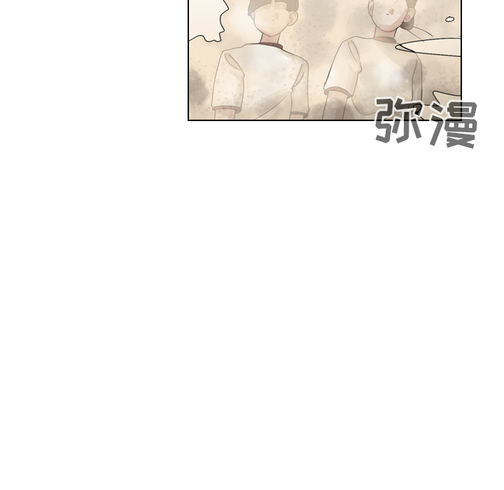 《美丽无罪》漫画最新章节美丽无罪-第 24 章免费下拉式在线观看章节第【113】张图片