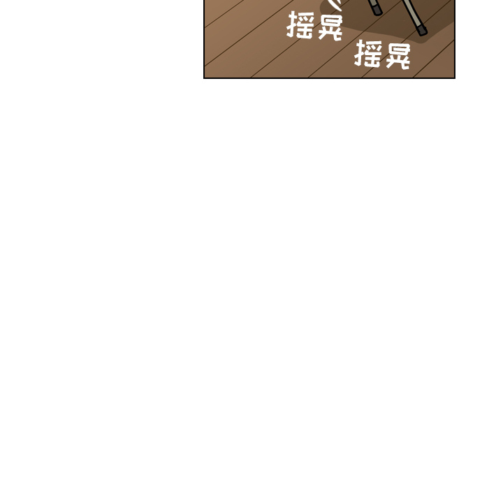 《美丽无罪》漫画最新章节美丽无罪-第 25 章免费下拉式在线观看章节第【20】张图片