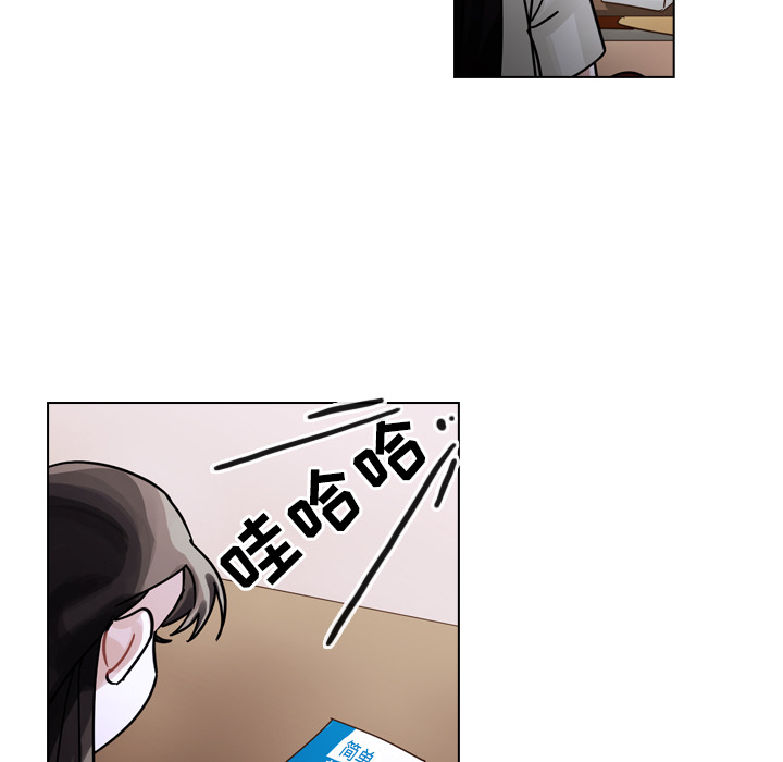 《美丽无罪》漫画最新章节美丽无罪-第 25 章免费下拉式在线观看章节第【45】张图片