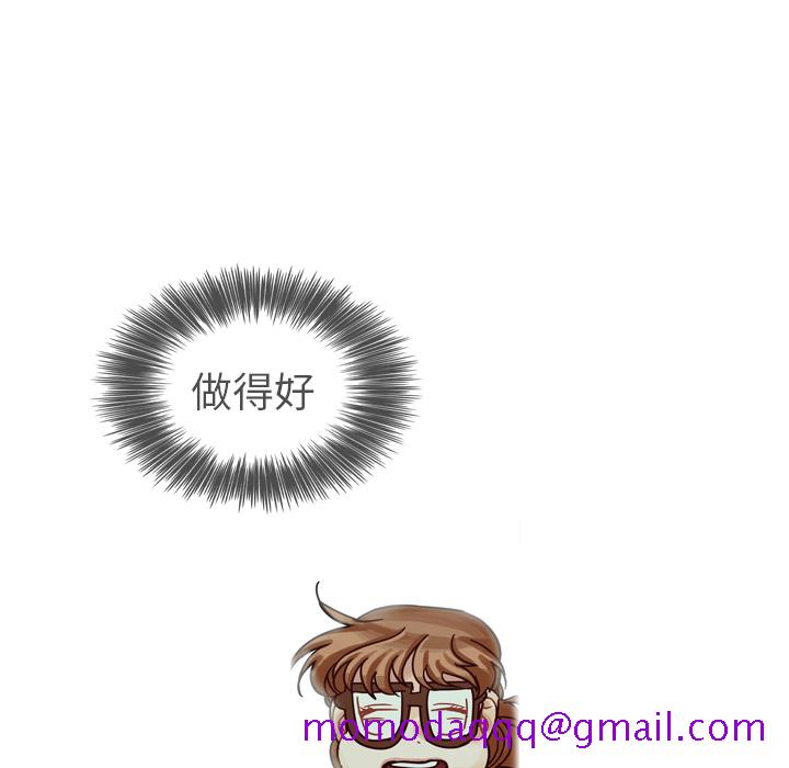 《美丽无罪》漫画最新章节美丽无罪-第 25 章免费下拉式在线观看章节第【136】张图片