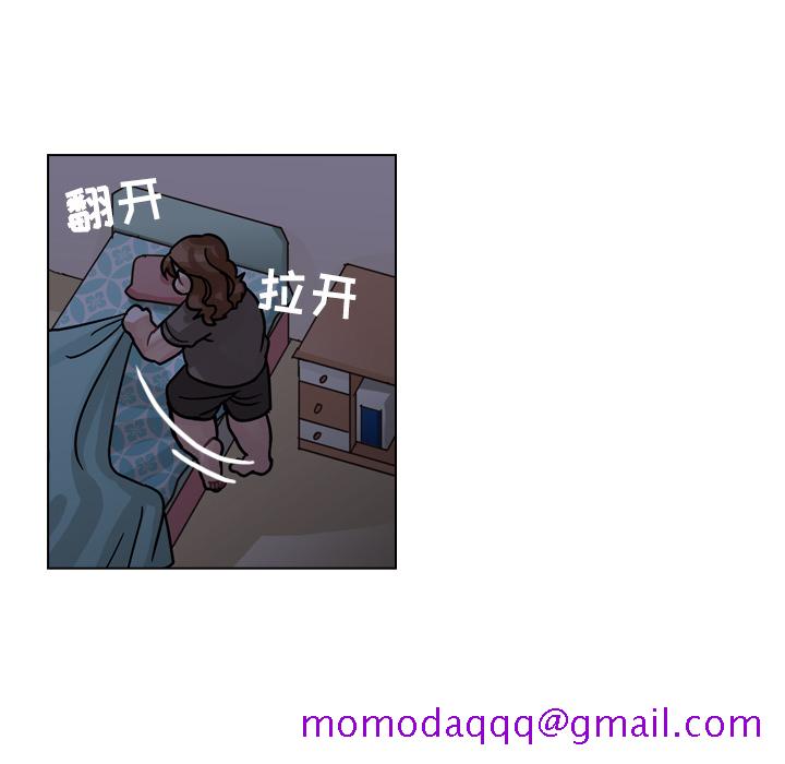 《美丽无罪》漫画最新章节美丽无罪-第 25 章免费下拉式在线观看章节第【36】张图片