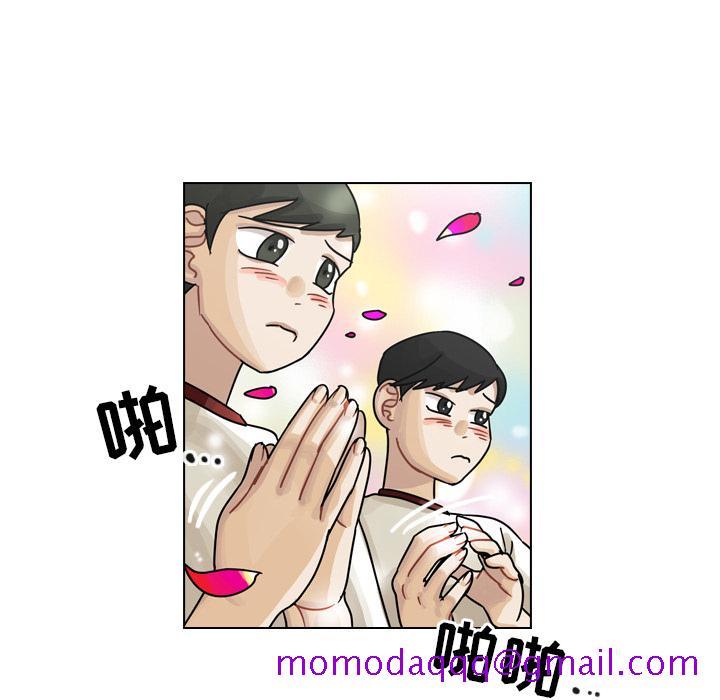 《美丽无罪》漫画最新章节美丽无罪-第 26 章免费下拉式在线观看章节第【36】张图片