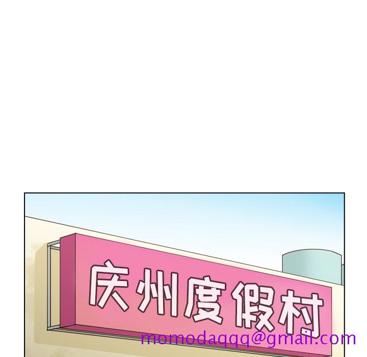 《美丽无罪》漫画最新章节美丽无罪-第 26 章免费下拉式在线观看章节第【116】张图片