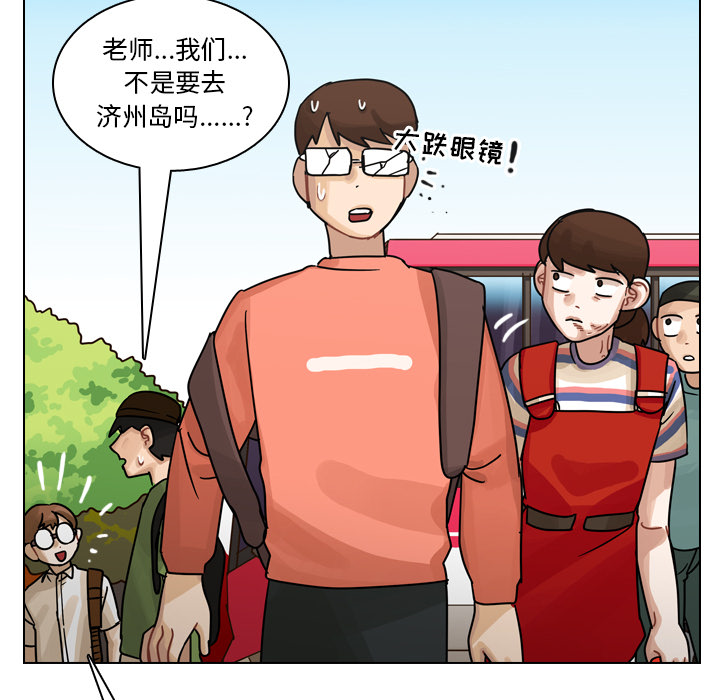 《美丽无罪》漫画最新章节美丽无罪-第 26 章免费下拉式在线观看章节第【119】张图片