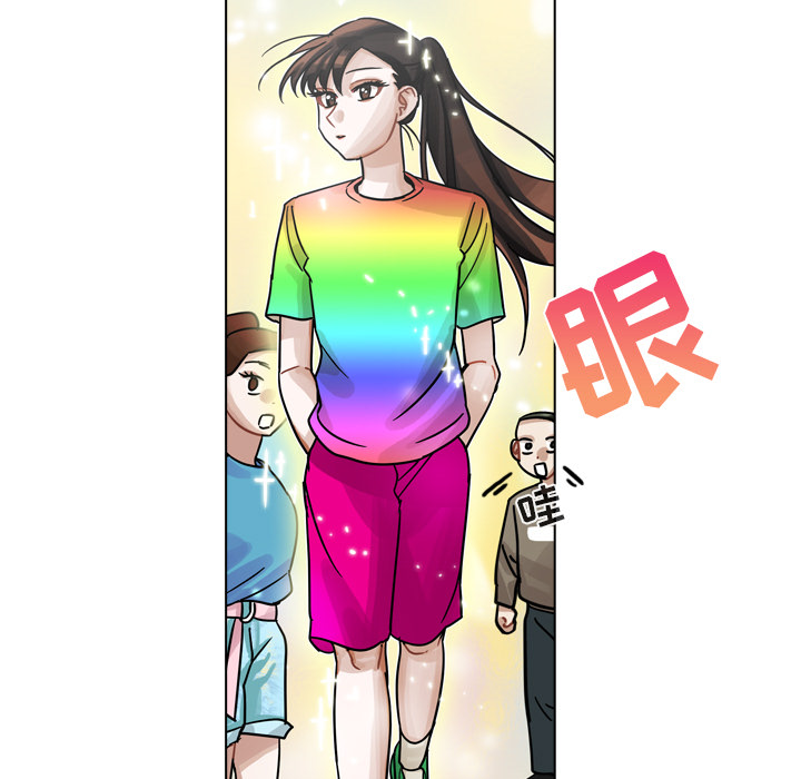 《美丽无罪》漫画最新章节美丽无罪-第 27 章免费下拉式在线观看章节第【77】张图片