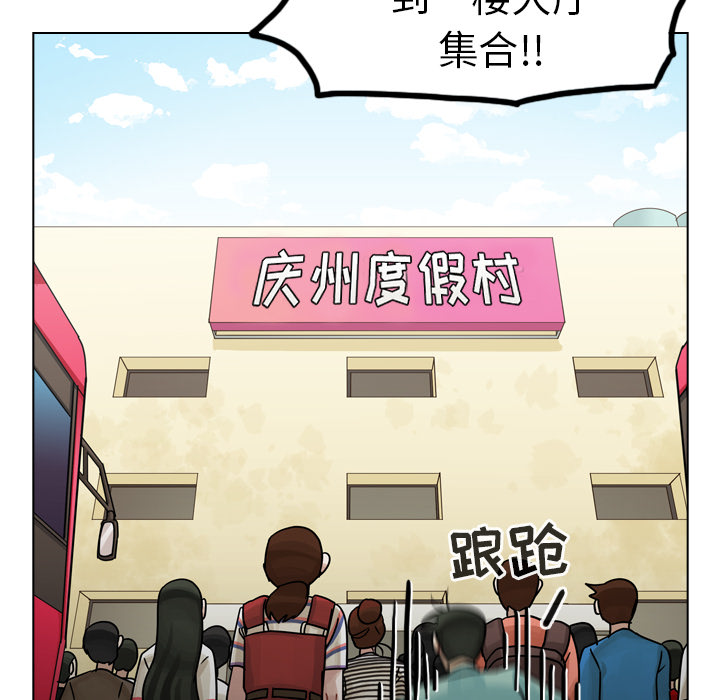 《美丽无罪》漫画最新章节美丽无罪-第 27 章免费下拉式在线观看章节第【10】张图片