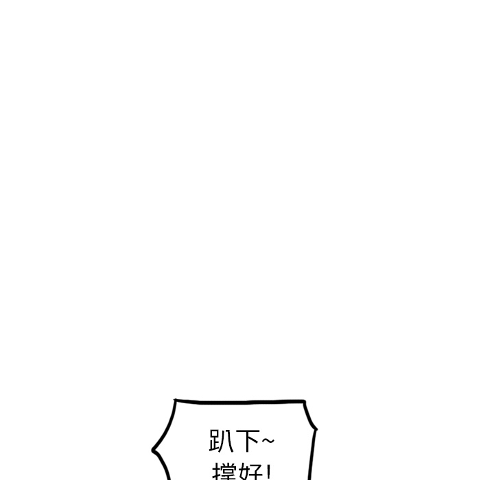 《美丽无罪》漫画最新章节美丽无罪-第 27 章免费下拉式在线观看章节第【22】张图片