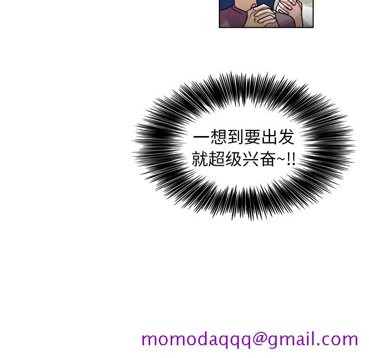 《美丽无罪》漫画最新章节美丽无罪-第 27 章免费下拉式在线观看章节第【6】张图片