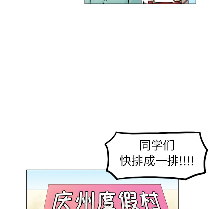 《美丽无罪》漫画最新章节美丽无罪-第 27 章免费下拉式在线观看章节第【8】张图片