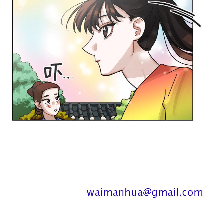 《美丽无罪》漫画最新章节美丽无罪-第 27 章免费下拉式在线观看章节第【71】张图片