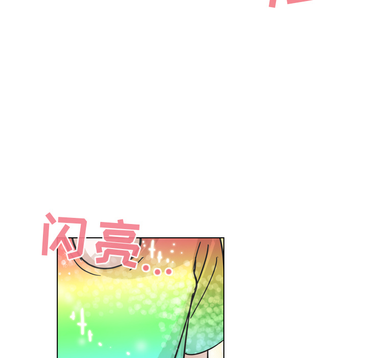 《美丽无罪》漫画最新章节美丽无罪-第 27 章免费下拉式在线观看章节第【73】张图片