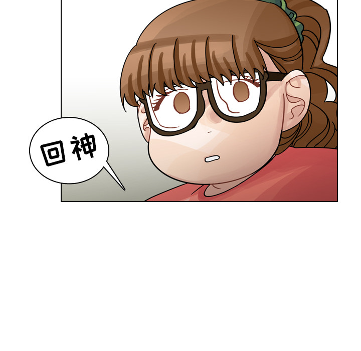 《美丽无罪》漫画最新章节美丽无罪-第 28 章免费下拉式在线观看章节第【144】张图片