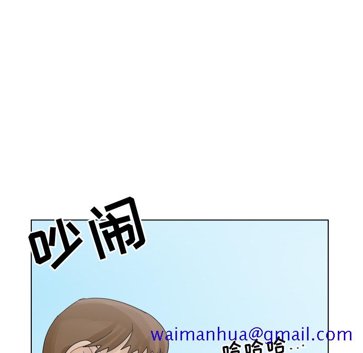 《美丽无罪》漫画最新章节美丽无罪-第 28 章免费下拉式在线观看章节第【141】张图片