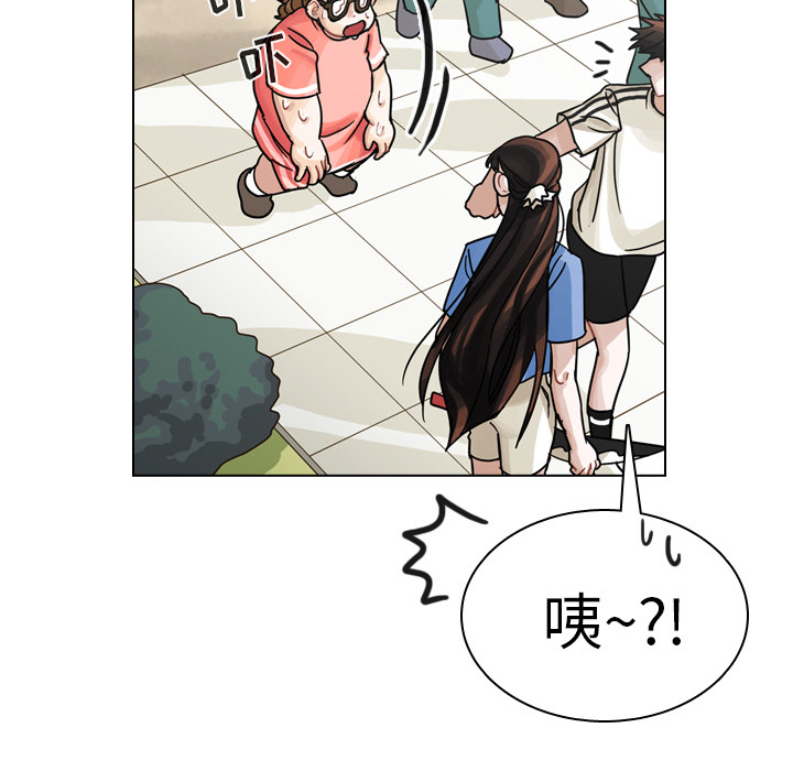 《美丽无罪》漫画最新章节美丽无罪-第 28 章免费下拉式在线观看章节第【100】张图片