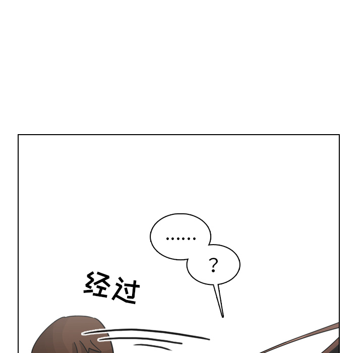 《美丽无罪》漫画最新章节美丽无罪-第 28 章免费下拉式在线观看章节第【120】张图片