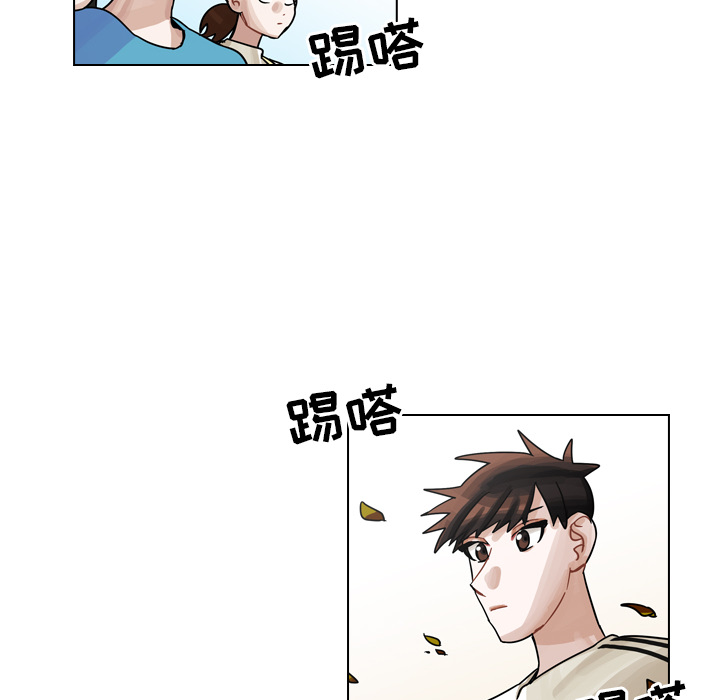 《美丽无罪》漫画最新章节美丽无罪-第 28 章免费下拉式在线观看章节第【22】张图片