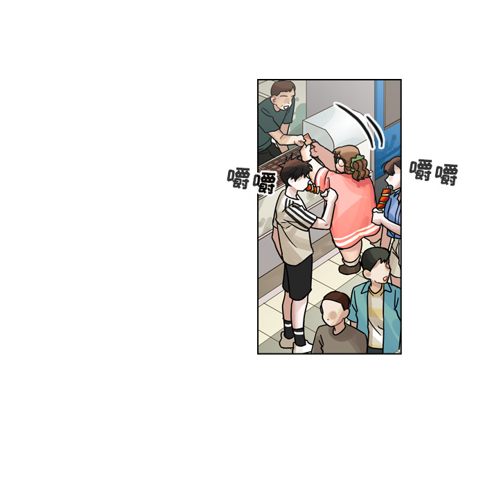 《美丽无罪》漫画最新章节美丽无罪-第 28 章免费下拉式在线观看章节第【90】张图片