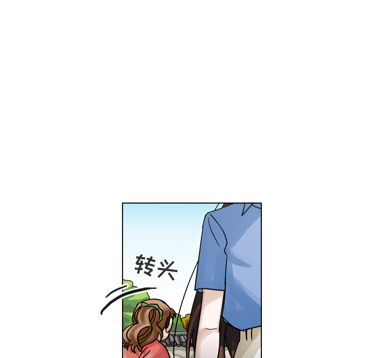 《美丽无罪》漫画最新章节美丽无罪-第 28 章免费下拉式在线观看章节第【138】张图片