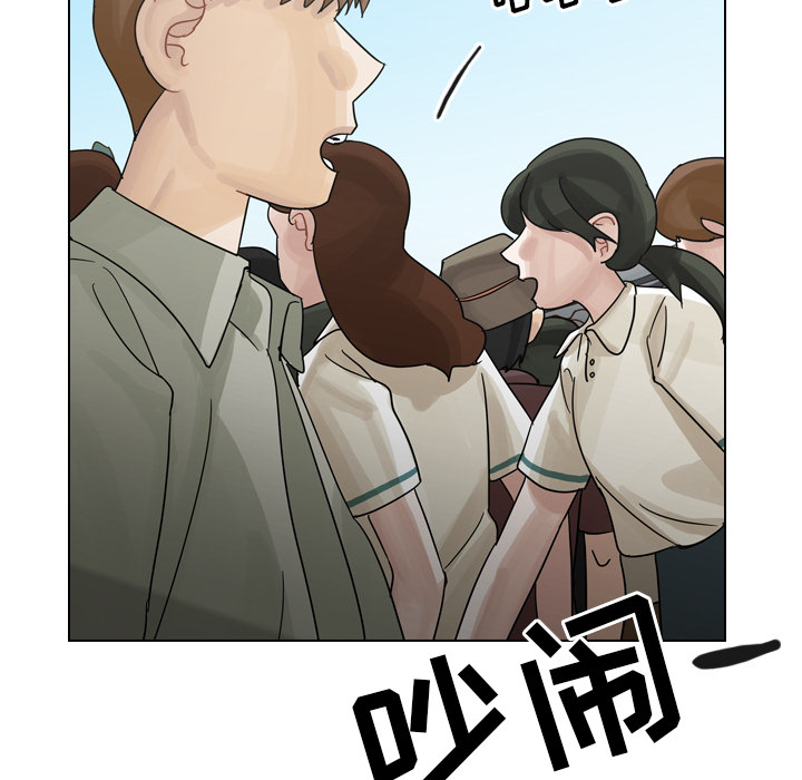 《美丽无罪》漫画最新章节美丽无罪-第 28 章免费下拉式在线观看章节第【142】张图片