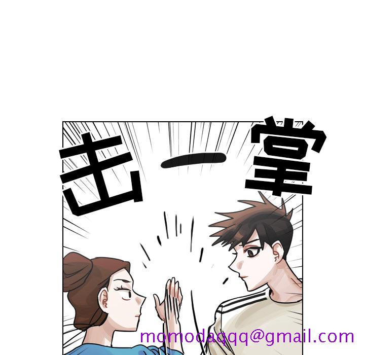 《美丽无罪》漫画最新章节美丽无罪-第 28 章免费下拉式在线观看章节第【26】张图片