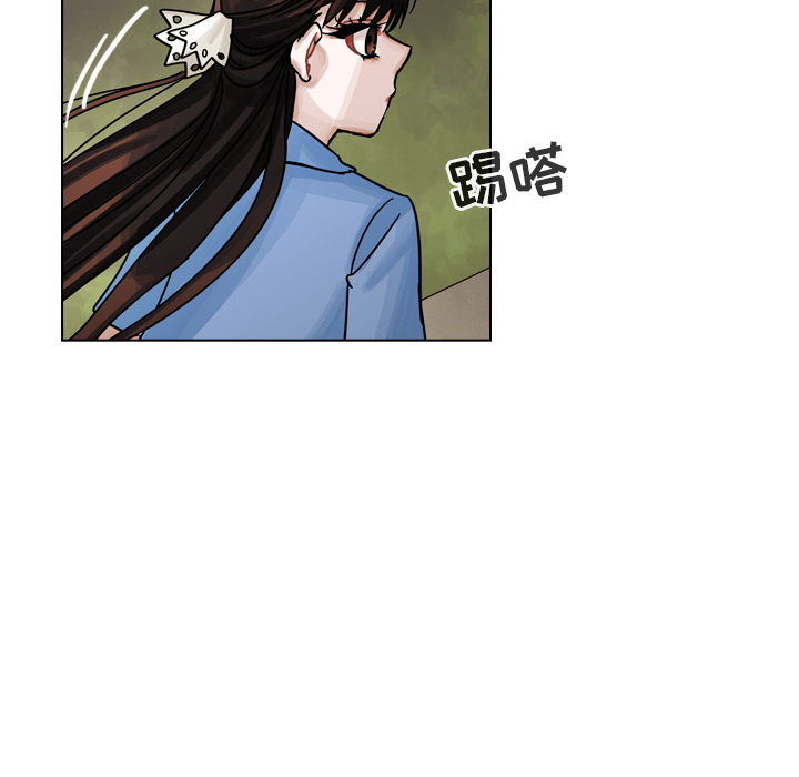 《美丽无罪》漫画最新章节美丽无罪-第 29 章免费下拉式在线观看章节第【62】张图片