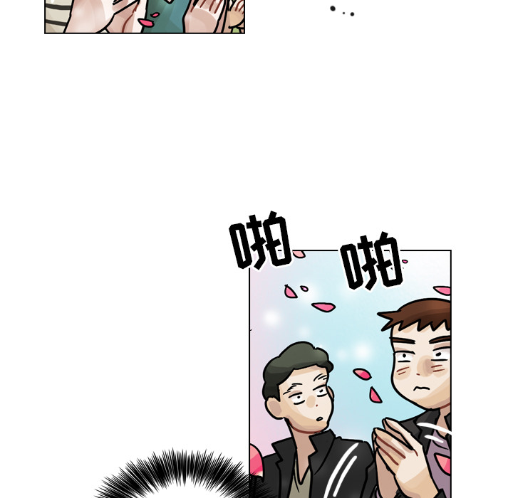 《美丽无罪》漫画最新章节美丽无罪-第 29 章免费下拉式在线观看章节第【33】张图片