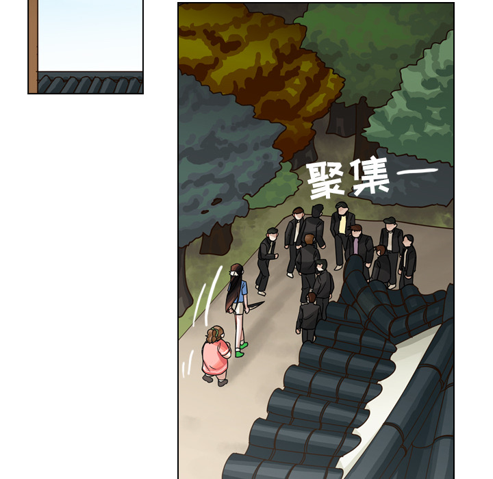 《美丽无罪》漫画最新章节美丽无罪-第 29 章免费下拉式在线观看章节第【60】张图片