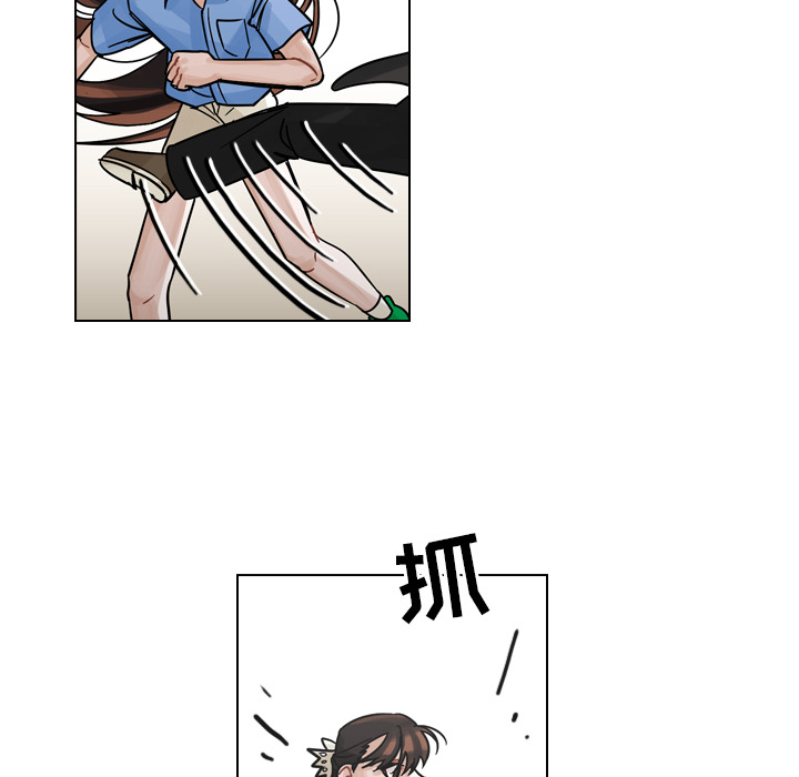 《美丽无罪》漫画最新章节美丽无罪-第 30 章免费下拉式在线观看章节第【62】张图片