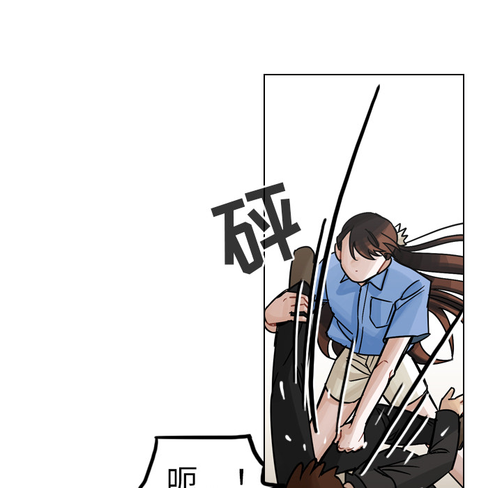 《美丽无罪》漫画最新章节美丽无罪-第 30 章免费下拉式在线观看章节第【64】张图片