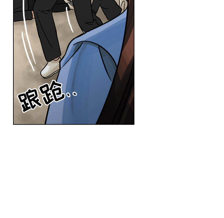 《美丽无罪》漫画最新章节美丽无罪-第 30 章免费下拉式在线观看章节第【89】张图片