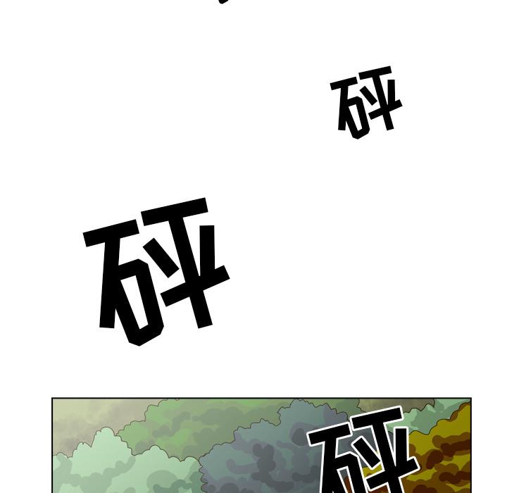 《美丽无罪》漫画最新章节美丽无罪-第 30 章免费下拉式在线观看章节第【120】张图片