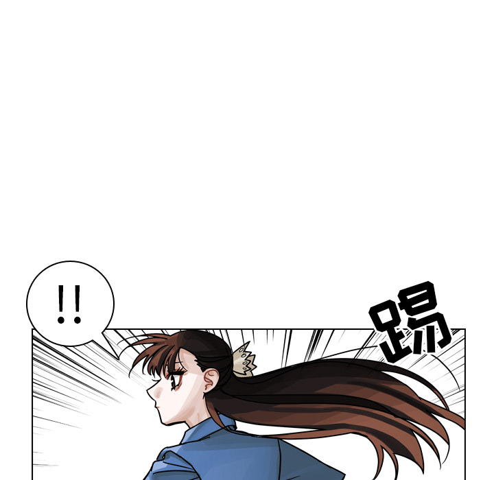 《美丽无罪》漫画最新章节美丽无罪-第 30 章免费下拉式在线观看章节第【52】张图片