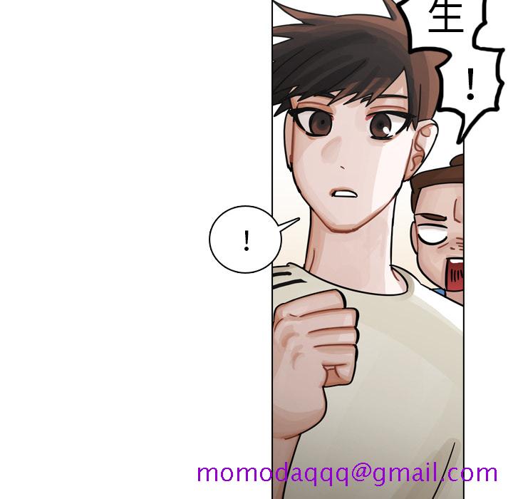 《美丽无罪》漫画最新章节美丽无罪-第 30 章免费下拉式在线观看章节第【156】张图片