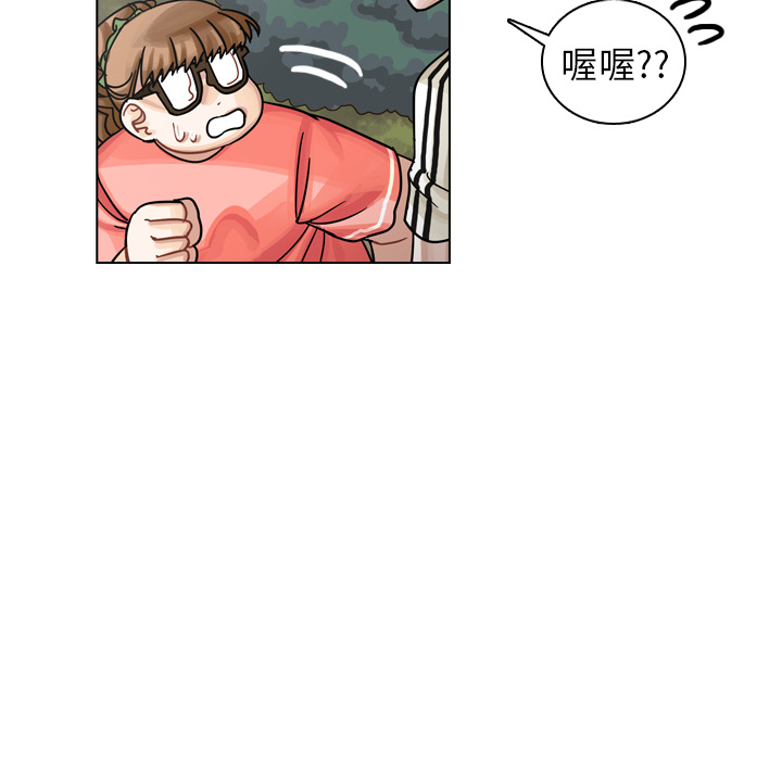 《美丽无罪》漫画最新章节美丽无罪-第 31 章免费下拉式在线观看章节第【32】张图片