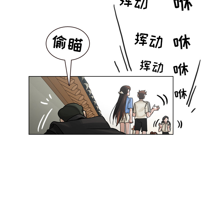 《美丽无罪》漫画最新章节美丽无罪-第 31 章免费下拉式在线观看章节第【38】张图片