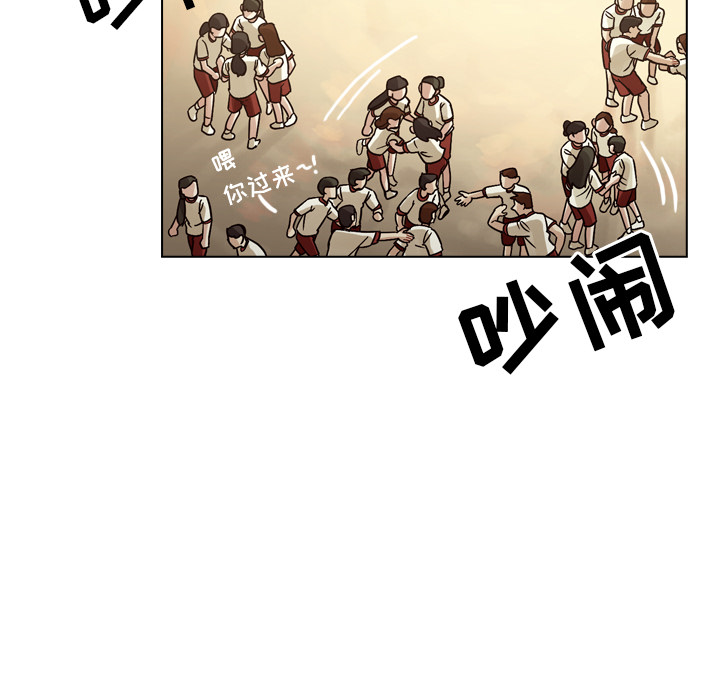 《美丽无罪》漫画最新章节美丽无罪-第 31 章免费下拉式在线观看章节第【135】张图片