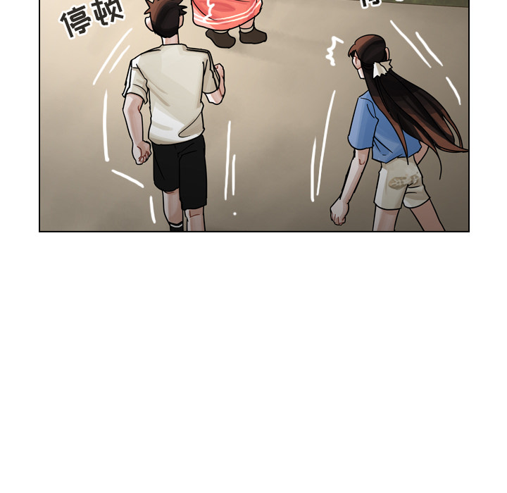 《美丽无罪》漫画最新章节美丽无罪-第 31 章免费下拉式在线观看章节第【23】张图片