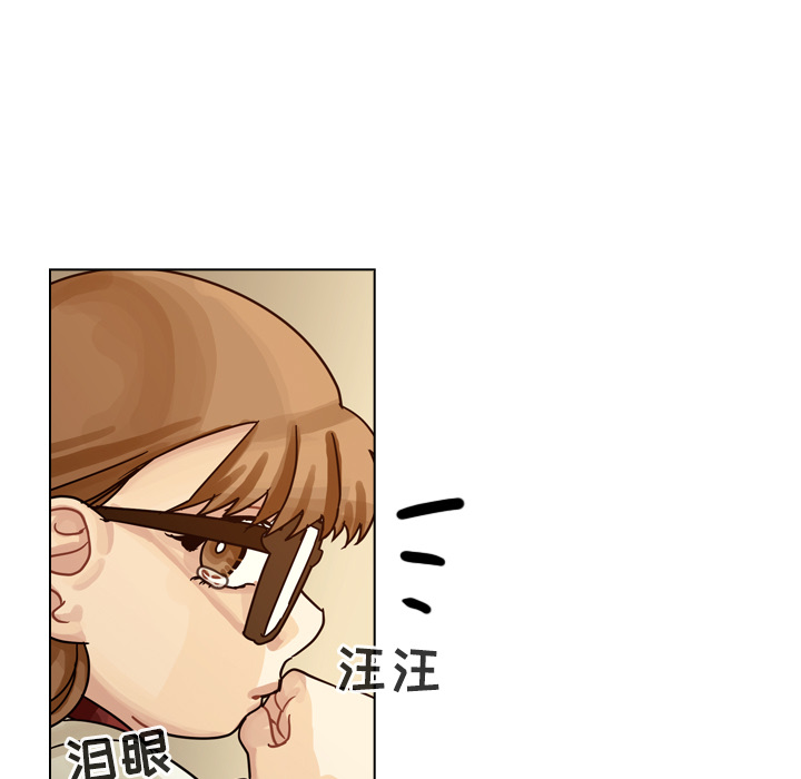 《美丽无罪》漫画最新章节美丽无罪-第 32 章免费下拉式在线观看章节第【68】张图片