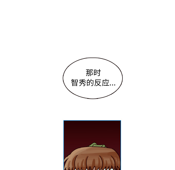 《美丽无罪》漫画最新章节美丽无罪-第 32 章免费下拉式在线观看章节第【19】张图片