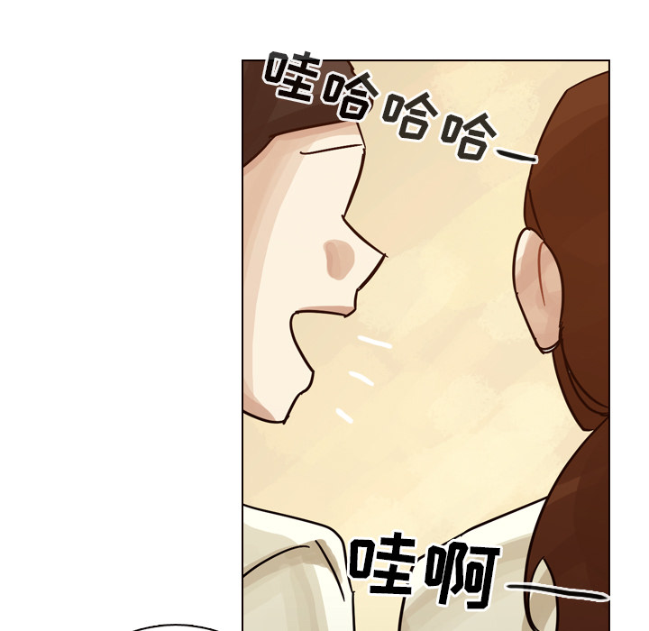 《美丽无罪》漫画最新章节美丽无罪-第 32 章免费下拉式在线观看章节第【105】张图片